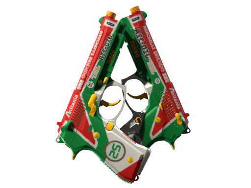 Shop Primary Image